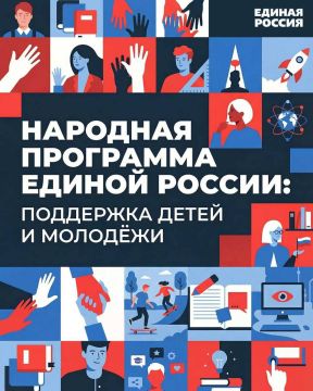 ������ �������: ������ ������ �� �������� ������ � ������ ��������� ������� ����� ������ � ����� ��������� ����� � ��������