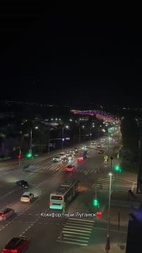 29. ������ ����, �������! ������� �������� ������� ��� ���� ���� ������ ����