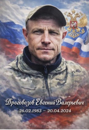 ����� ����� � ����������� �����