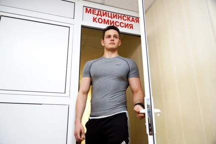 ������ �� ������� ������� ������ ����� ��������� ��-������: ������ �� ������� �������