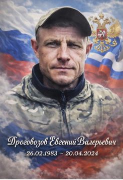 ����� ����� � ����������� �����