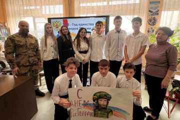 ���������� ������������ �������� ����� ������� ��������, ��������� � �����