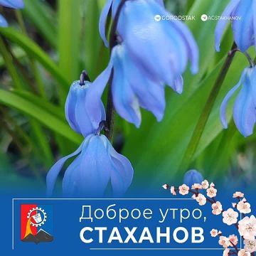 ������ ����!. ������ ����� �����������, ������ �������� �����, � �������, ����� ����� � ������, ����������� ������ �������� �����