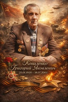 ����� ����� � ����������� �����