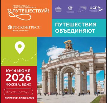 ��� ������ �� ����� ��������: ����� ������������!�