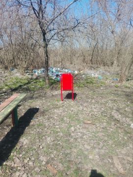 ��� �����-�������������: ������ ����������� ����������