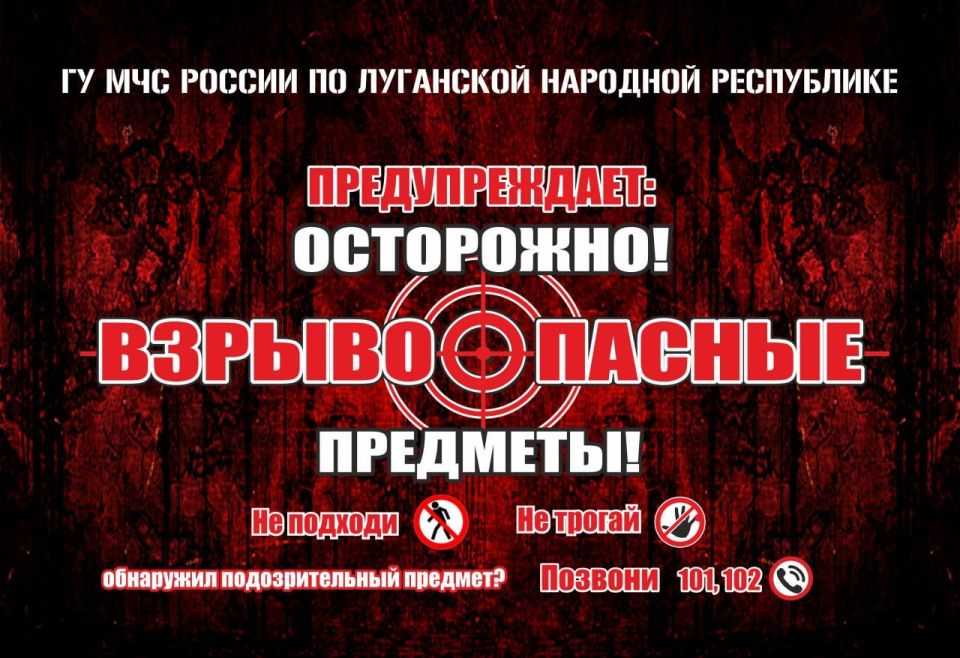 �������: ��� ���������� ����������� ��������!�