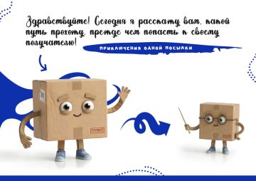 ����������� ����� �������. ������� �� ��������� ��� ������������ ������� � � ������������ ������� �������! ������ ����������� � ��� �� ������ �������, � ��������� �����������: �� �������, ����� � ������� �����������, ��...