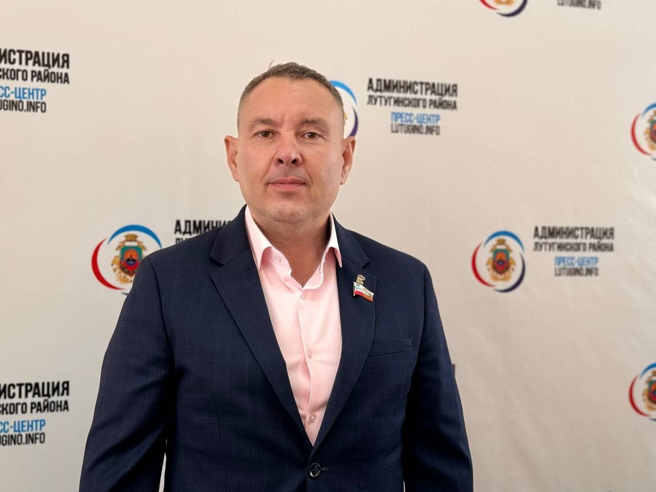 Уважаемые жители Лутугинского муниципального округа!