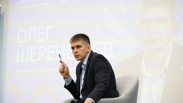 Студенты ИФВС встретились с министром спорта ЛНР в рамках проекта «ГосСтарт.Диалог»