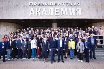 ������������� �������� ������ ������������ ��� �������� �����������