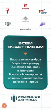 4 ���� � ����������� �� ��������� �������