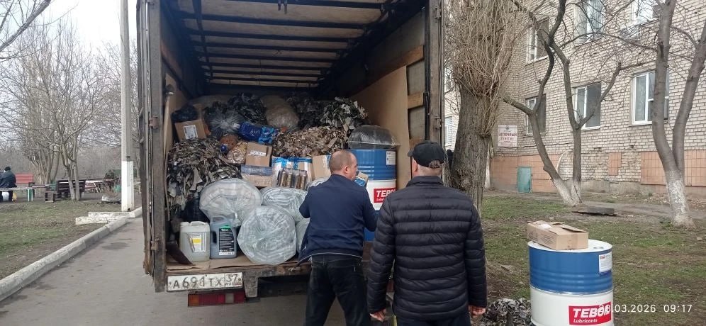 Жители Ивановской области передали гуманитарную помощь для участников СВО