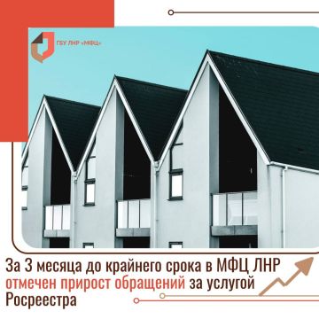 ����� �� 9% ����������� ���������� ���������� ��� ��� �� ����������� ������������