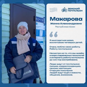 ���� ������ �� ������� �������� ���������-2026� �� �������� ������