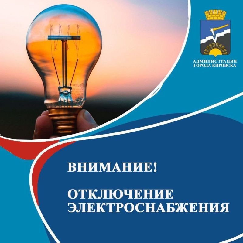 �� ��������� ���������� ���������� ������ ������������� ����� �������������� ������ �� ����-�������� ��ʻ, � ����� � ��������� ��������� � ������������ ����� �������� ���������� �� ������� �������������� �����