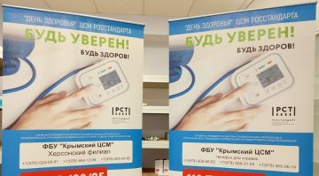 ������������� ����� ����� ������! ���� ������!� ������� ������� � ���������� �������