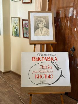 ������, ������������ �������