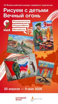 VII ������������� ������� ��������� ���������� ������� � ������ ������ ������