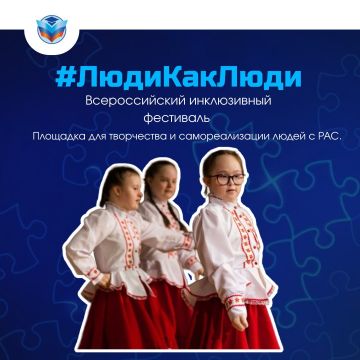 ����� �������� � ������������!