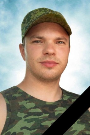 Министерство культуры Луганской Народной Республики с прискорбием сообщает о гибели научного сотрудника Луганского краеведческого музея Тараса Владимировича Кравченко