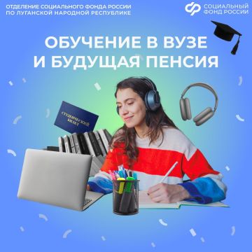 ��� ����� � ���� ������ �� ������