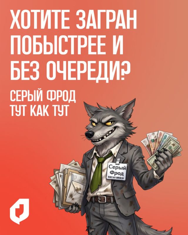 ����� ������� �������� ���������������� ���������, ��������� �������� � ����������� ��������������