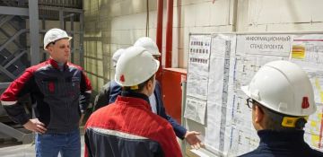 В ЛНР создадут региональный Центр компетенции в сфере производительности труда