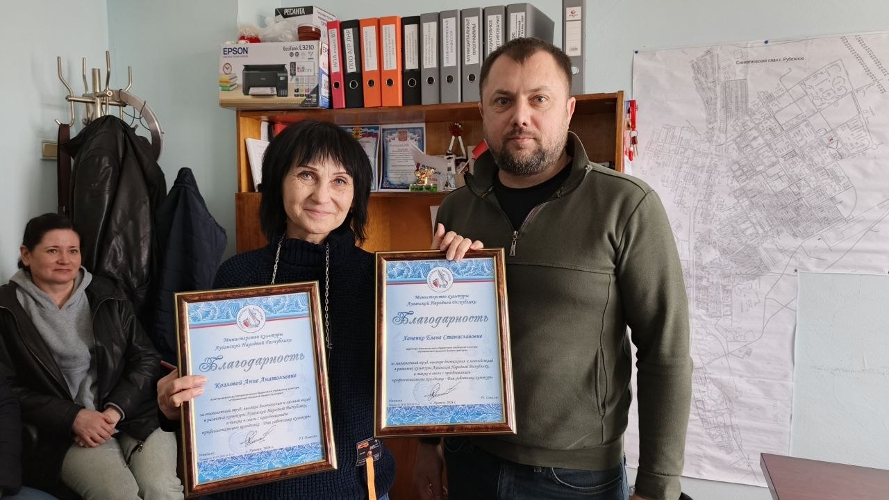 Под председательством и. о. заместителя главы администрации Александра Лященко состоялось заседание руководителей подразделений культуры и спорта