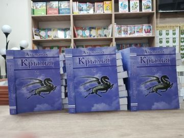 ���, ���������� �������� � ������ �������� �� ��������� ��������� ��������: � �������� ����������� ����� ����� ������������� ���������