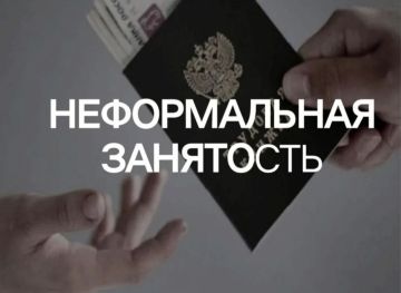 ������������ ���������: ������ ������ � �������� �����