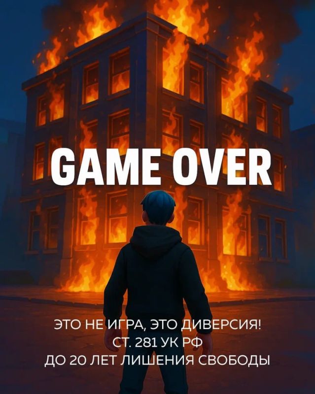 ��������� ����������� � ���� ��������
