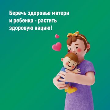 ������� �������: �������� ���� = �������� �������: ��������� ������ � ������������ ����� � ���