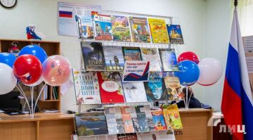 Всероссийская Неделя детской книги открылась в Луганске