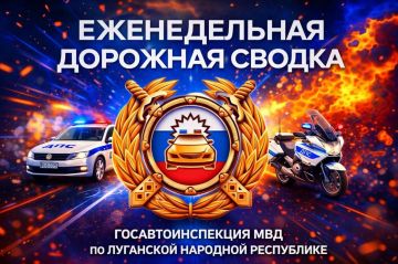 ������������ �������� ������ �� ������ � 23 ����� �� 29 ����� 2026 ����