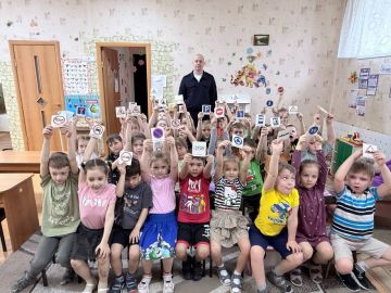 Безопасность начинается с детства!