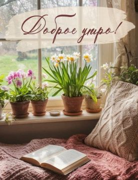 ����������� ���� ��������� ��������� ���� � ������� ����� ���� ������������!