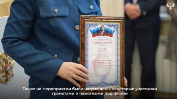 � ��� ��. �. ���� ������ ����������� ��������� �������� �������� ������ ���