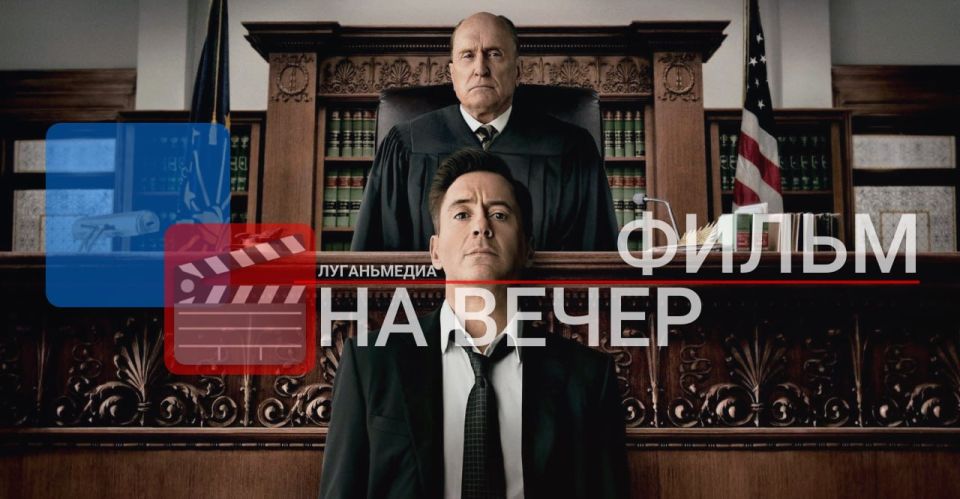 ����� �� �����: ����� (2014)