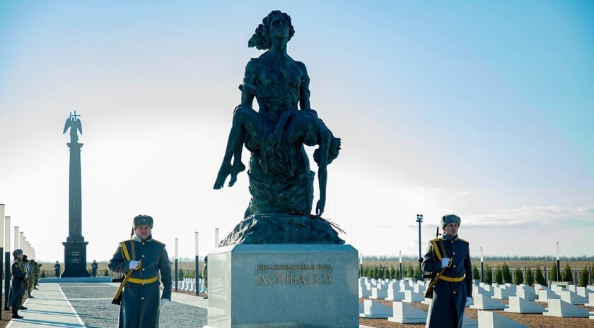 Единый институт пространственного планирования Российской Федерации предложил создать в ЛНР военно-патриотические маршруты по территории трех округов: Луганска, Красного Луча и Краснодона