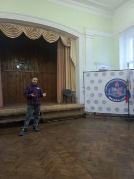 Специалист ЛРКПБ провёл профориентационную встречу с учащимися Луганской СШ № 5 им.В.И.Даля