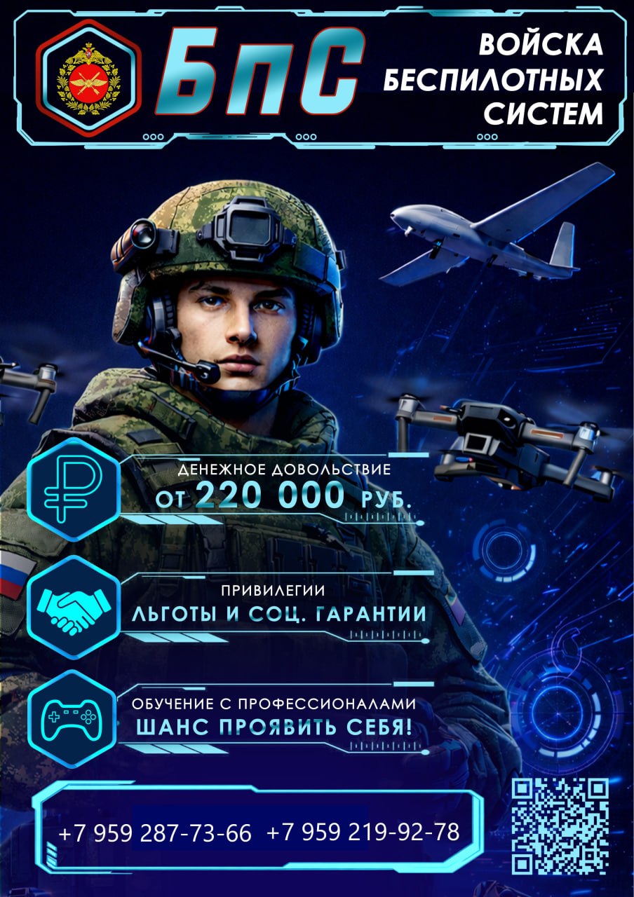 «ЮЗЭСК» «ЛУГАНСКЭНЕРГО» Беловодский РЭС информирует о том, что для проведения плановых работ по техническому обслуживанию электрооборудования, будет прекращено электроснабжение потребителей Беловодского района с 08.00 до...