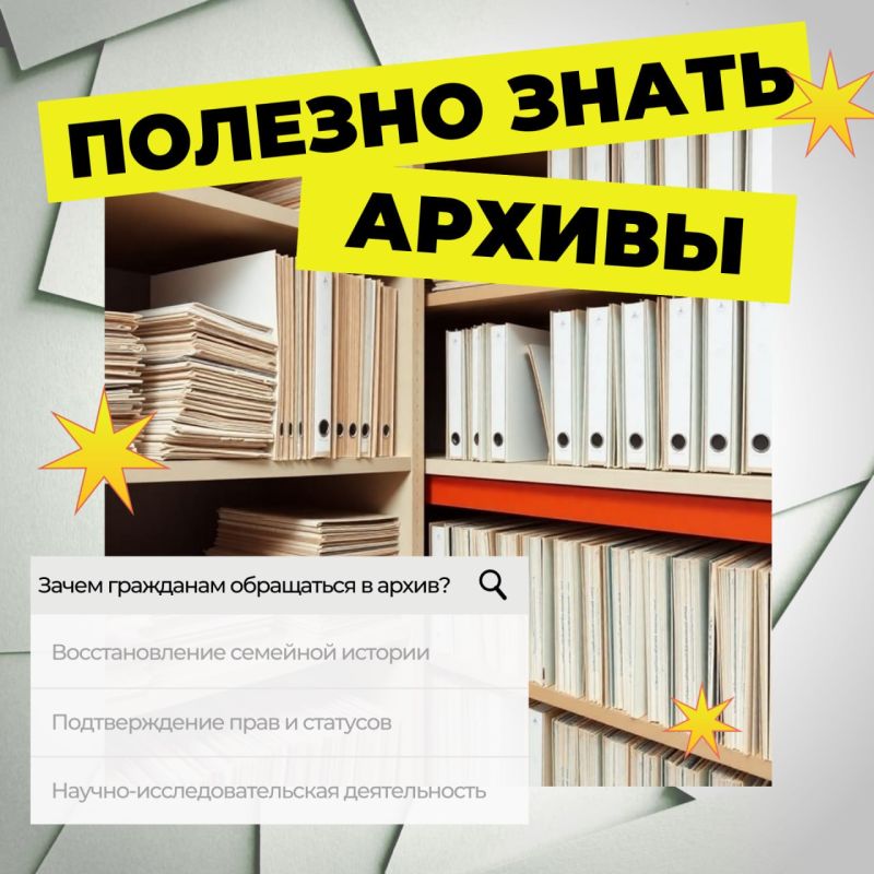 ������� �����, ��������� ��� ����������, ������������� ��������� ������ ���� ��� ������ ������ ������������ � �������������� �������� �������� �������