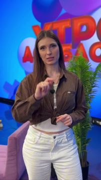 Хотите быть в хорошей форме? Слушайте наши советы! (Но обязательно сделайте наоборот)