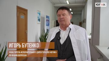 ��������� �����������, ������������ ���������� ����� ����, ��������� � �������� ����������� �����������