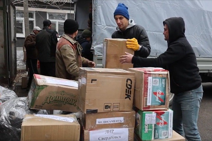 Красноярский край направил очередной гуманитарный груз в Свердловский район