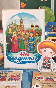 ��������� ���������� ������������ ��� ���������� ����������� "������� ����� ��� ����� �����"