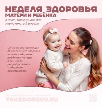 � ���� "���� �2" ��� ���������� ������ �������� ������ � ������