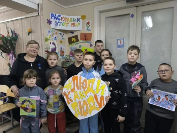 В Алчевске стартовала Всероссийская неделя распространения информации об аутизме