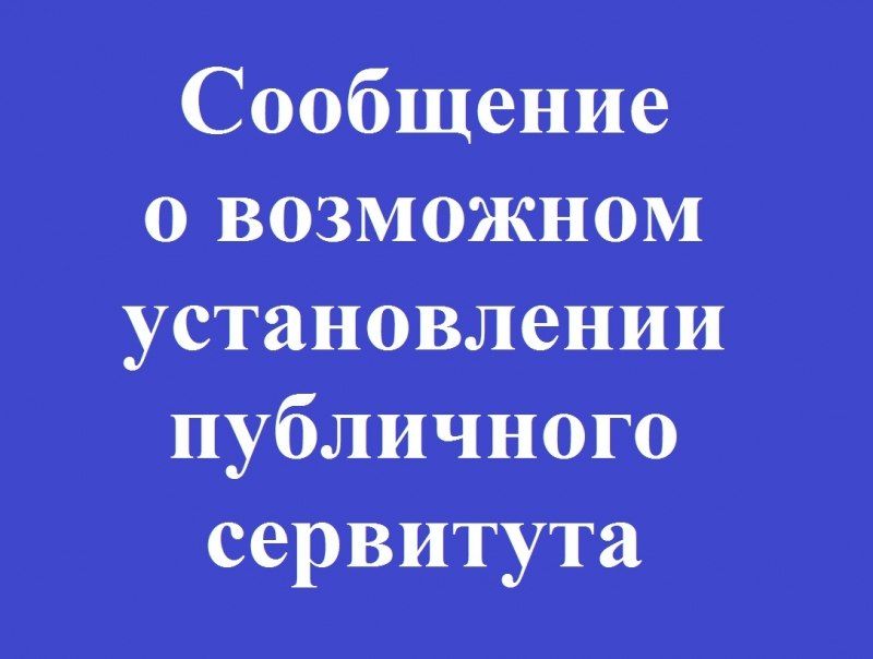 ��������� � ��������� ������������ ���������� ���������
